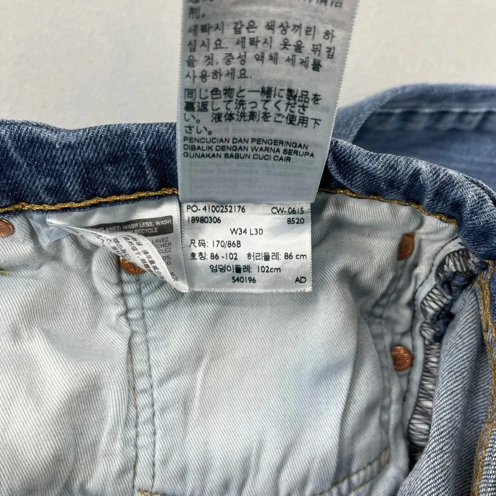 Levi's 511‎ Slim Fit Jeans Mens 34x30 Blue Medium Wash Distressed Denim